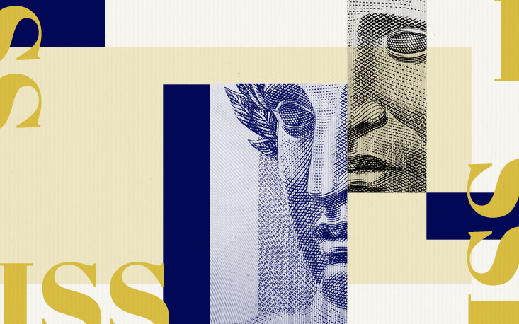 FecomercioSP pede que STF decida pela exclusão do ISS do cálculo de PIS/Cofins FecomercioSP pede que STF decida pela exclusão do ISS do cálculo de PIS/Cofins