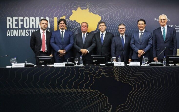Entidades defendem a modernização da administração pública em várias frentes (Crédito: Ayrton Vignola/Fiesp) Entidades defendem a modernização da administração pública em várias frentes (Crédito: Ayrton Vignola/Fiesp)