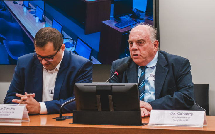 Dan Guinsburg, vice-presidente da FecomercioSP e presidente do Sincovat, e o assessor Thiago Carvalho representaram a Federação (Crédito: Felipe Soares) Dan Guinsburg, vice-presidente da FecomercioSP e presidente do Sincovat, e o assessor Thiago Carvalho representaram a Federação (Crédito: Felipe Soares)